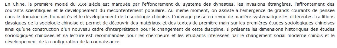 La sociologie chinoise avant la Révolution