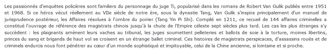 Un manuel chinois de jurisprudence et d'investigation policière du XIIIe siècle