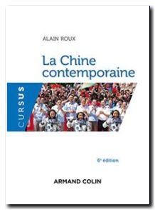 La Chine contemporaine