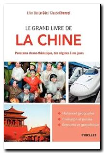 Le grand livre de la Chine