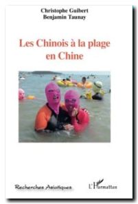 Les Chinois à la plage en Chine