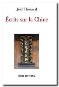 Ecrits sur la Chine