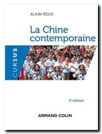 La Chine contemporaine