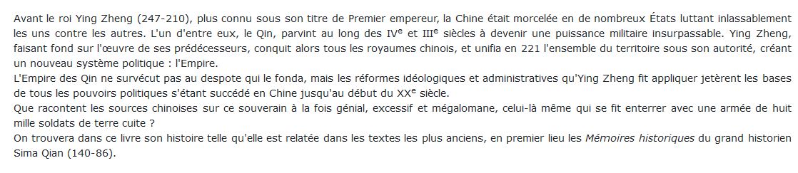 Histoire du premier empereur de Chine