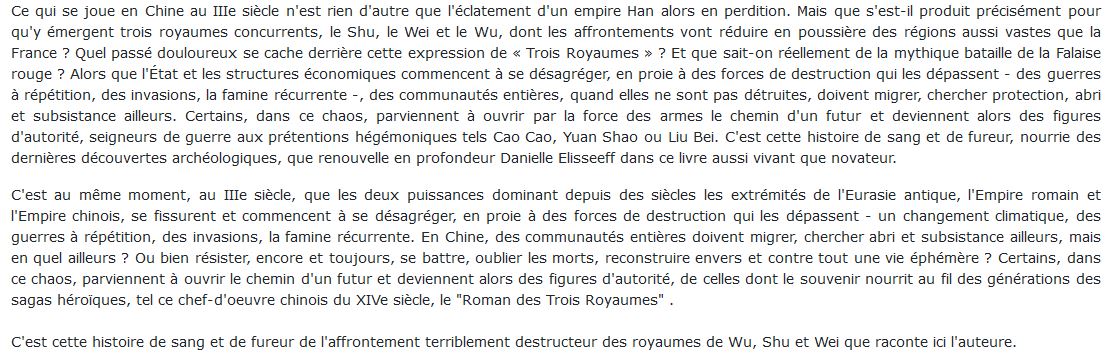 La Chine au IIIe siècle, un monde en convulsions