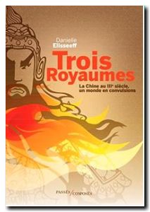 Trois Royaumes