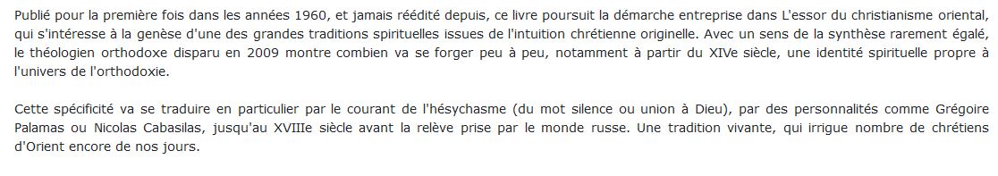 Byzance et le christianisme livre