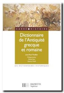 Dictionnaire de l'Antiquité grecque et romaine