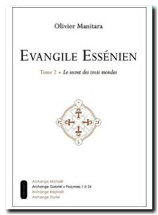 Evangile Essénien