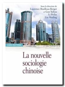 La Nouvelle sociologie chinoise