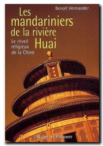 Les Mandariniers de la rivière Huai