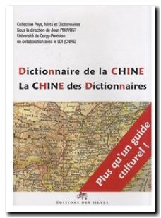 Dictionnaire de la Chine