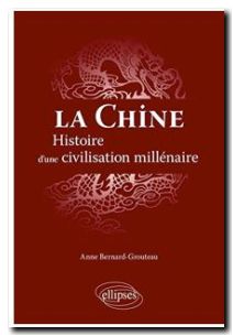 La Chine