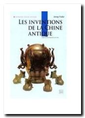 Les Inventions De La Chine Antique