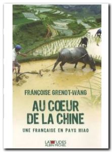 Au coeur de la Chine