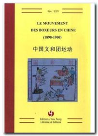 Le mouvement des boxeurs en Chine