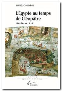 L'Egypte au temps de Cléopâtre