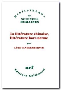 La littérature chinoise, littérature hors norme