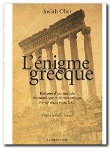 L'énigme Grecque