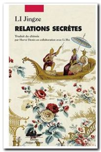 Relations secrètes