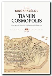 Tianjin Cosmopolis